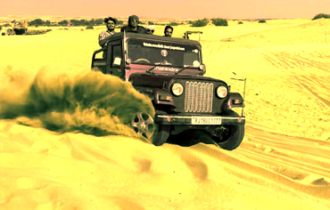 Desert Safari